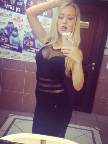 Анкета проститутки Света - Фото 1, , 24 года, №334258